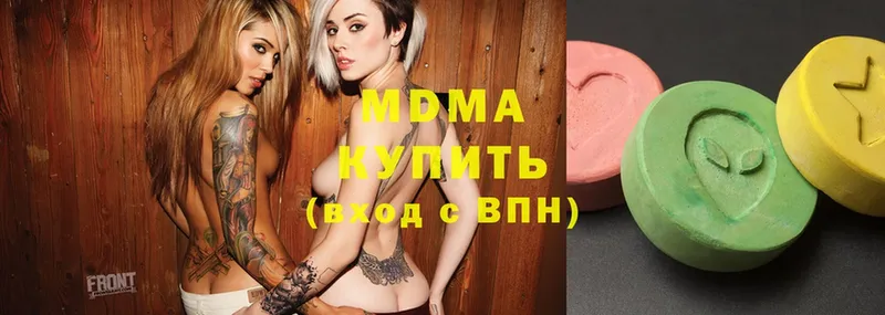 как найти закладки  Людиново  МДМА Molly 